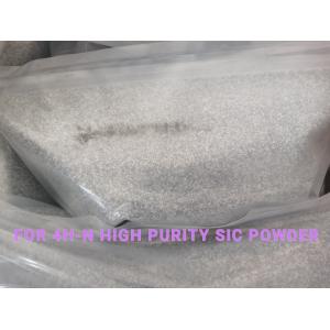 4h-N 100um Silicon Carbide Abrasive Powder For SIC Crystal Growth