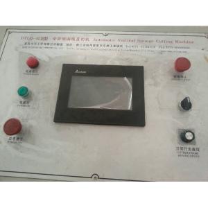 Horizontal Sponge Production Line For Flexible PU Foam Cutting 8.14kw DTPQ-1250