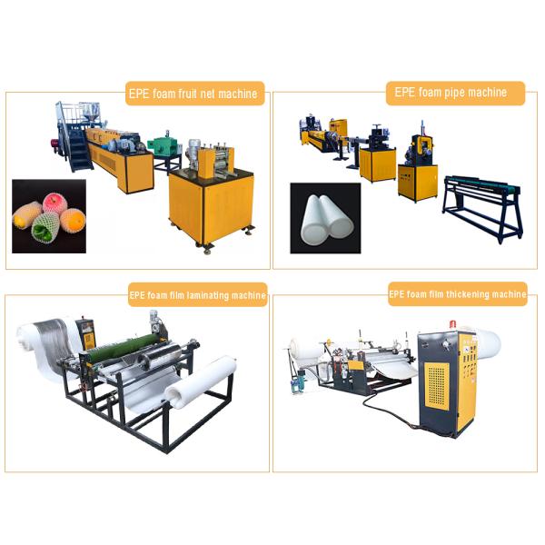 epe foam roll production line epe foam sheet making machine foam extruder