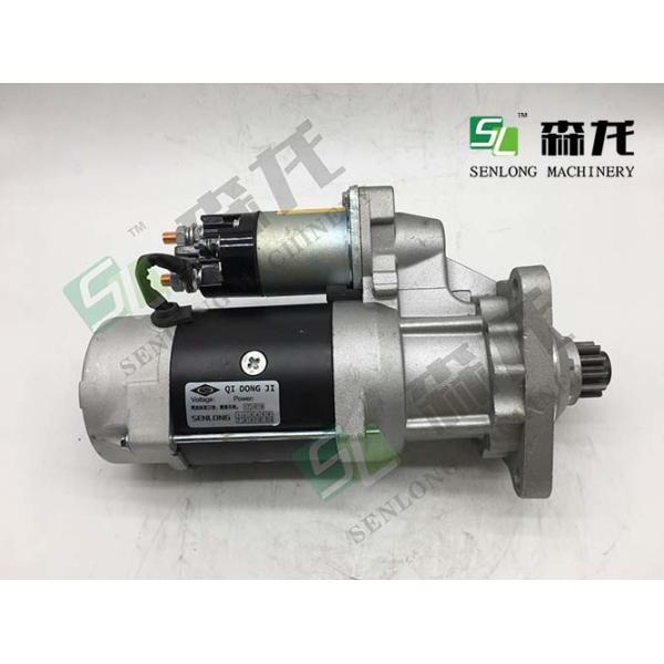 24V 11T Starter for Daewoo Doosan Excavator DH370-7 DH420-7 DE12T 65.26201-7074