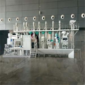 Complete Auto Mini Paddy Small Scale Rice Processing Mill Plant