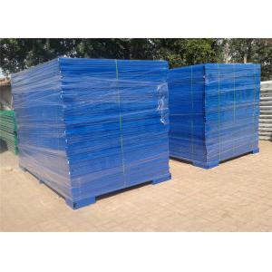 Powder coated 200 microns thickness 8’/2430mm height 9.5’/2900mm width frame1.6"