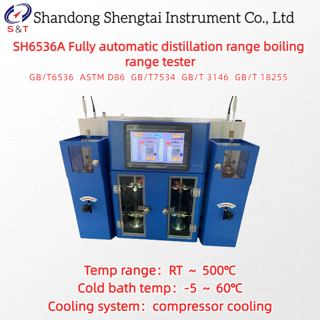 Fully Automatic Distillation Range Boiling Range Tester RT ～ 500℃ Compressor Cooling ASTM D86