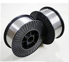 Wholesale Self-shielded Flux-cored Welding Wire E501T-11/ E71T-11 0.9mm 20kg spool/k300 quality from china suppliers