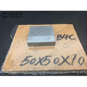 Wholesale E1012-305 Military Security Bulletproof Plates , boron carbide B4C / Silicon carbide SiC Ceramic Plate from china suppliers