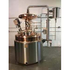 Modular Microbreweries/Modular Small Beer Brewing Machine