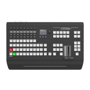 Live Broadcast Video Switcher with Built-in Tally Trigger and Guide Switching