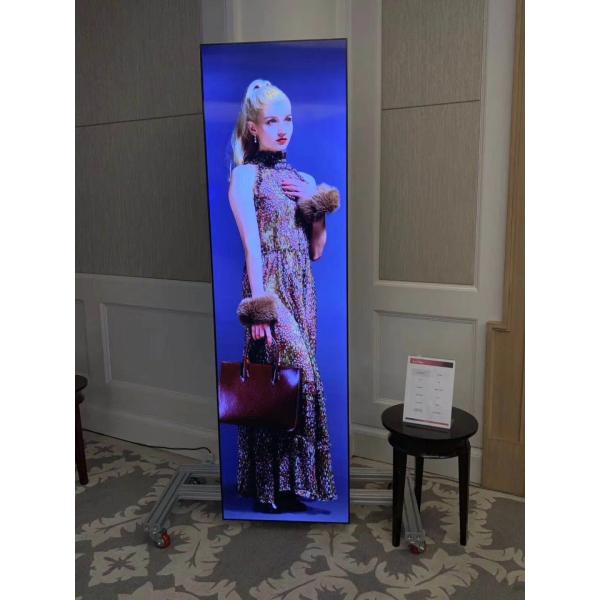 Quality 88inch Customized Stretched Bar LCD Screen with USB Interface and Remote Control for sale