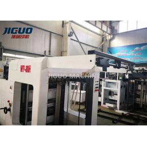 Folding Carton Waste Paper Stripping Machine