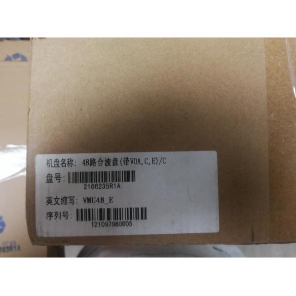 Quick VOA Response Time Fiberhome Fonst3000 VMU48E With Variable Optical