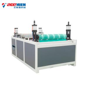 Trapezoidal UPVC PVC Wave Roofing Tile Making Machine