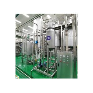 2000 KG Variable UHT Milk Machine for Coconut Milk Processing Plant Variable