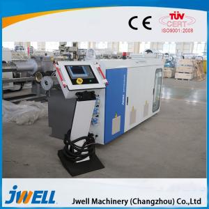 Jwell RTP Composite Pipe PVC Pipe Machine
