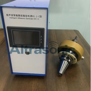 Powerful 20 Khz 1000 W Ultrasonic Assisted Machining Ultrasonic Vibration