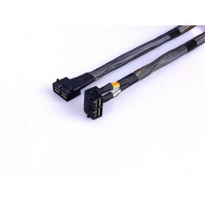 Wholesale Severs 4 Transmission Channels SFF 8643 Internal SAS Cable from china suppliers