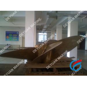 Alloy Marine Propellers And Propulsion Huge Container Vessel
