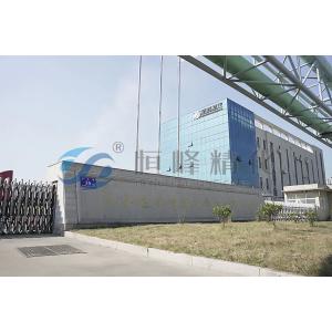 Fracture Friction Reducer Polyacrylamide Emulsion In Shale Gas / PAM Emulsion /