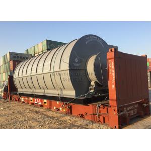 1 Ton Small Pyrolysis Plant Polyethylene Plastic Pyrolysis Reactor