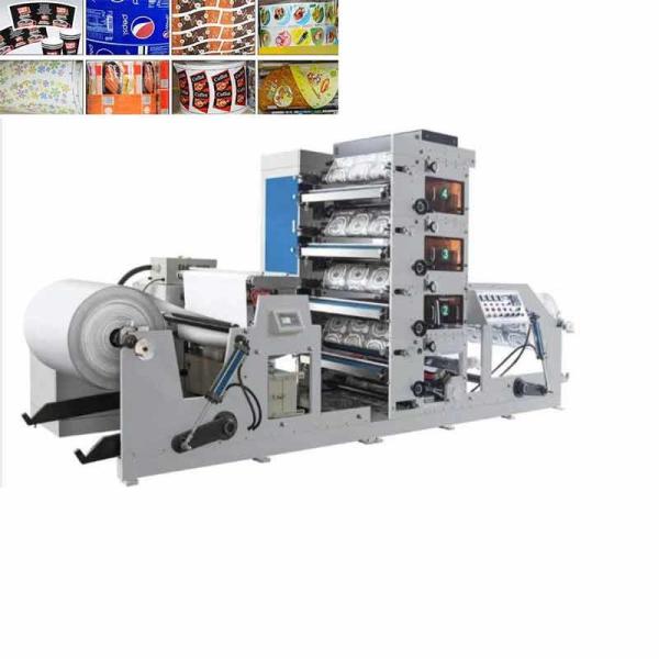 RY850 1300mm Beverage Paper Glass Printing Machine Four Colors