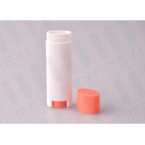 4.5g Colorful Plastic Oval Lip Balm Tubes Easy To Fulfill Lip Balm In
