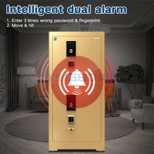 Vertical Lock Design Security commercial safe box 4 Open Ways And 3D Stereo Soft