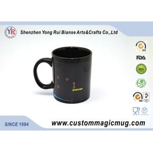 Color Change Heat Sensitive Magic Mug , Personalised Eco-Friendly Mugs