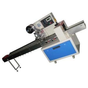 China Multi - Function Tablet Packing Machine Energy Saving Simple Driving System on sale