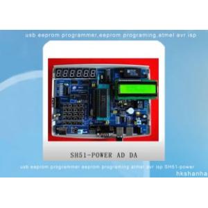 usb eeprom programmer eeprom programing atmel avr isp SH51-power