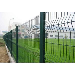 Pvc Coated Curved / Triangle Bending Brc Mesh Fencing