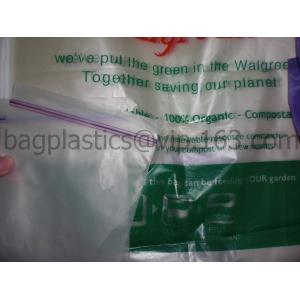 Heavy Duty Biodegradable 13 Gallon Garbage Bags 100% Environment Friendly