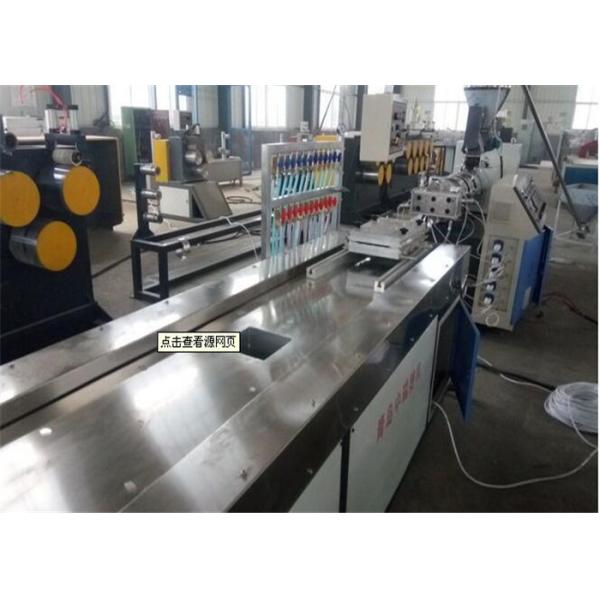 Automatic PVC Window / Door Plastic Profile Extrusion Line CE / ISO9001