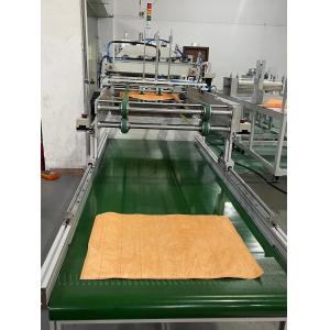 Wholesale 0.6Mpa Servo Motor Rotation Ultrasonic Intermediate Effect Air Filtration Bag Making Machine. from china suppliers