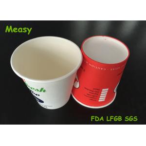 8 Ounce Disposable Coffee Paper Cups for Hot / cold beverage drink , logo