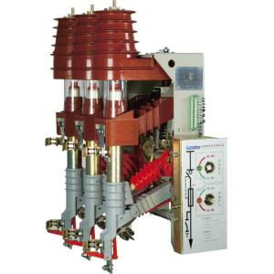 Wholesale Outdoor Air Load Break Switch Unique Design Medium Voltage Industrial Power Equipment from china suppliers