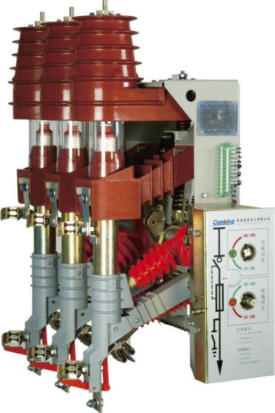 Quality Power Distribution Air Load Break Switch , Load Break Interrupter Switch for sale