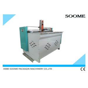 Wholesale Adjustment Handle 45mm Corrugated Board Partition Machine from china suppliers