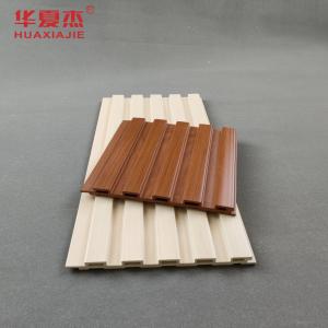 Wholesale Waterproof Coffee WPC Drop wall Panels wpc fluted wall panel from china suppliers