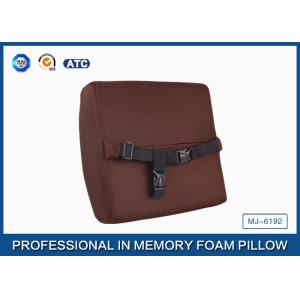 Visco Elastic Memory Foam Lower Back Support Cushion / Lumbar Support Cushion