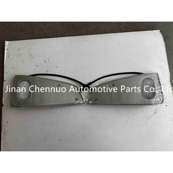 812W25260-6001 812W25260-6002 Sunshade Left And Right Side Cover Indicator Lights