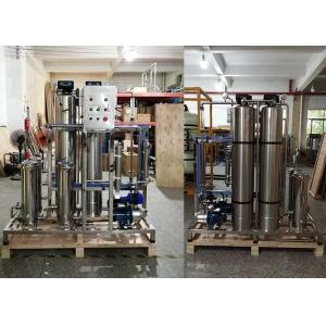 Water Treatment Accessories SS304 1000LPH Pretreatment Filter With Valve / Pump