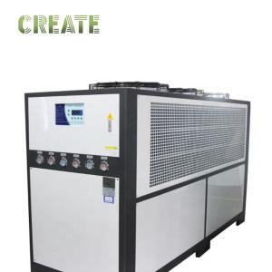 Wholesale Mini Screw Water Cooled Chiller / Air Cooled Modular Chiller from china suppliers