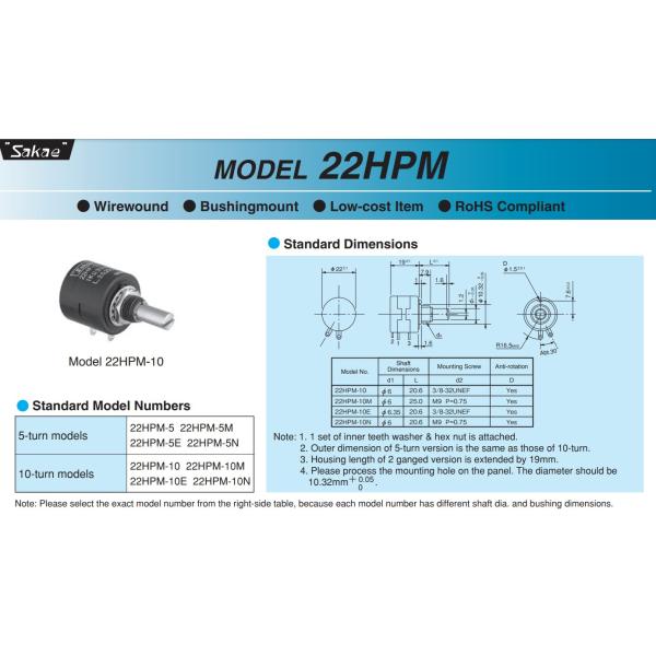 22HPM-10 1KΩ±5% LIN±0.25%