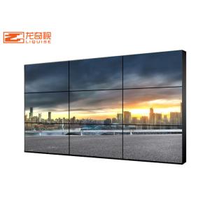 HDMI Seamless Lcd Screens