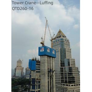 16T Luffing Jib Tower Crane 60m Radium Cranes On Skyscrapers
