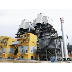 China Gas Fired Double Chamber Shaft Kiln 200tpd Calcination Equipment on sale