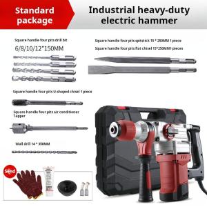 Wholesale Multifunctional Electric Hammer Drill High Temperature Resistant from china suppliers