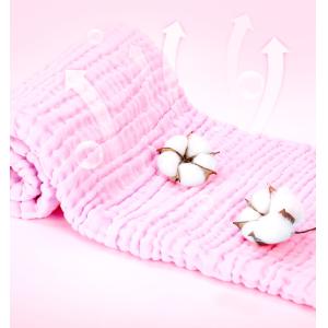 Pink Dyeing Natural Gauze Fabric Multilayer 40S 210GSM Spring Kids Blanket