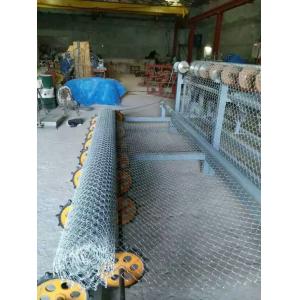 4m Width Full Automatic PLC control Double Wire Chain Link Fence /diamond mesh