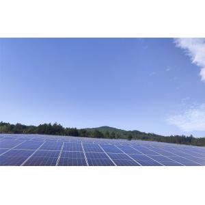 Buy cheap Off Grid Solar Energy Systems for Mountain Areas Sustainable Energy Solution from wholesalers