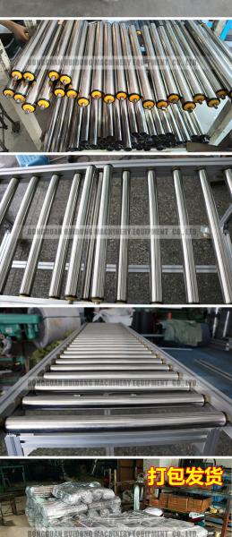 Stainless Steel Gravity Conveyor , Chain Driven Roller Conveyor High Efficiency